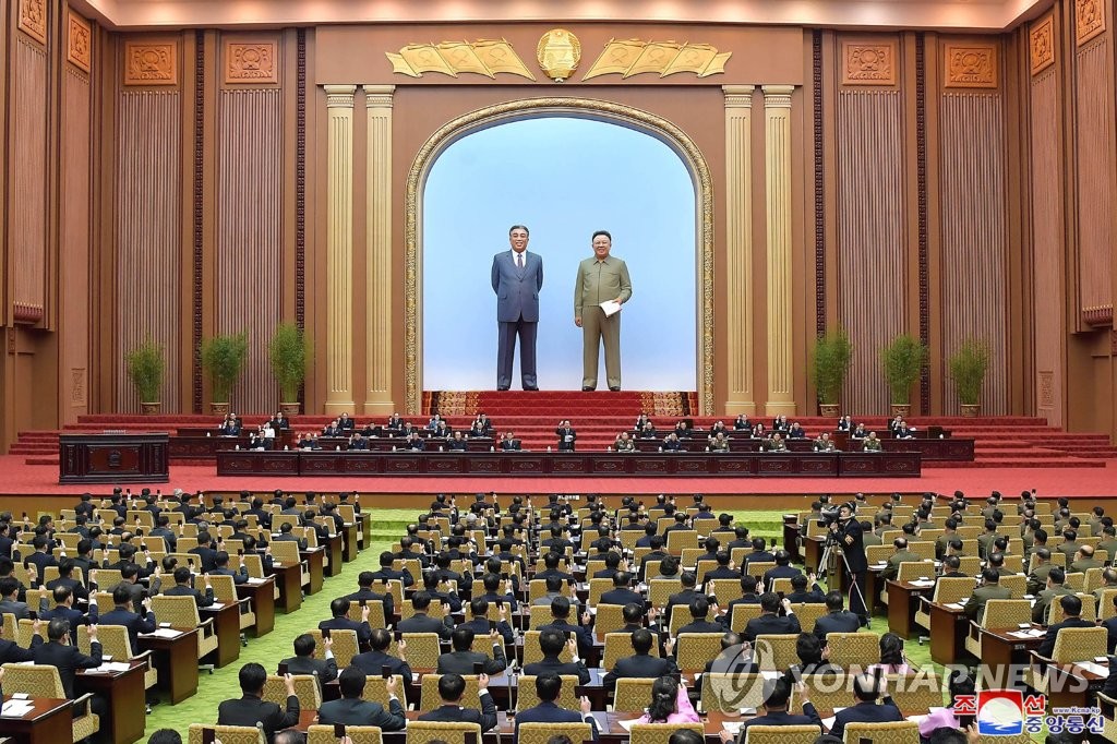 북, 5개년 계획 첫해인데…경제건설예산 0.6%↑ '제자리걸음'