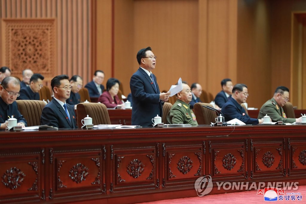 북한, 경제실패 책임 물어 내각 대폭 물갈이…어제 최고인민회의