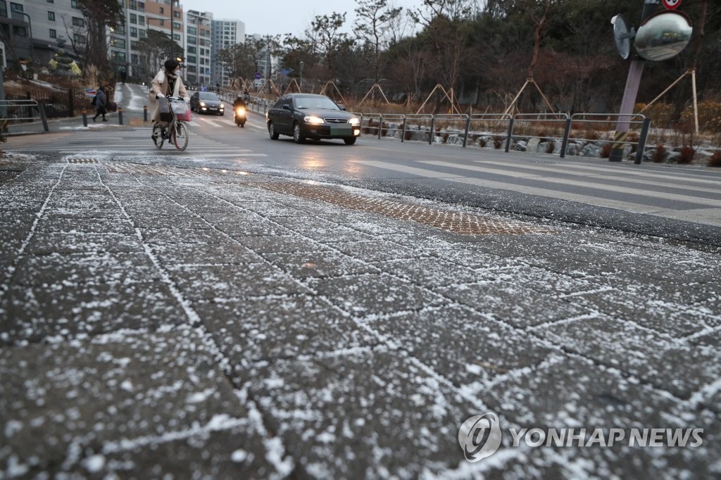 대설주의보 서울 전역으로 확대