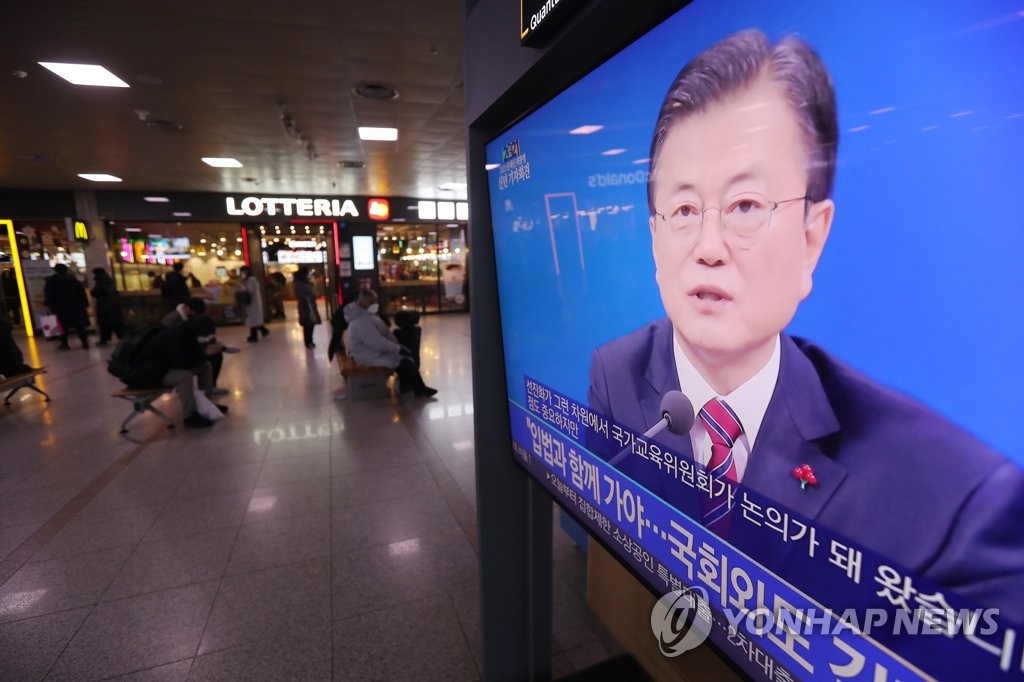 문대통령 "김정은 답방 기대…언제 어디서든 만날 용의"