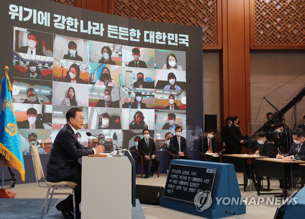 [신년회견 중계] ⑦ 문대통령 "아동학대 위기징후 감지시스템 필요"