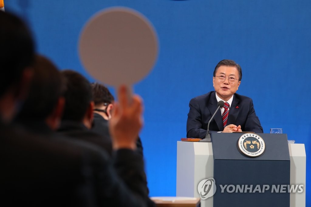 [신년회견 중계] ⑩ 문대통령 "구치소 집단감염, 비상한 대책 아쉬움"