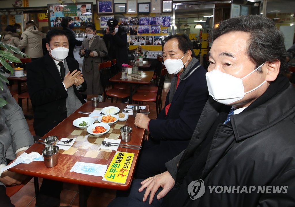 대통령 선긋기에 사면론 종지부…난감해진 이낙연(종합)