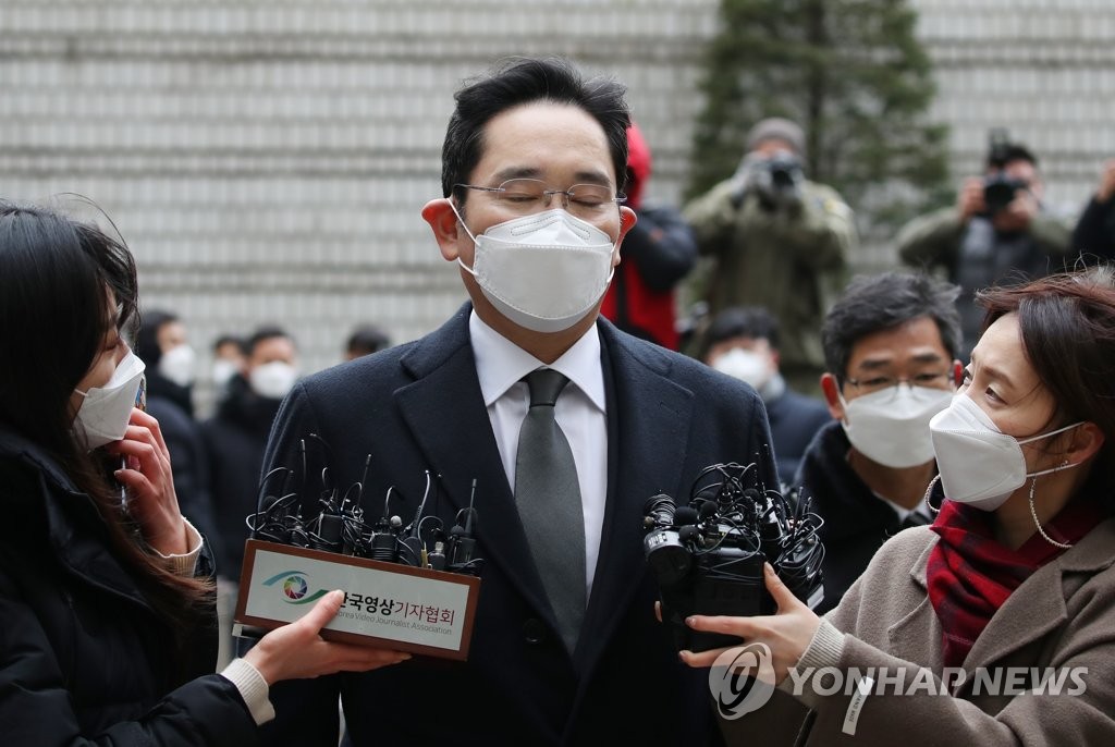 국민의힘, 이재용 구속에 '침묵'…국민의당 "정경유착 끊어야"