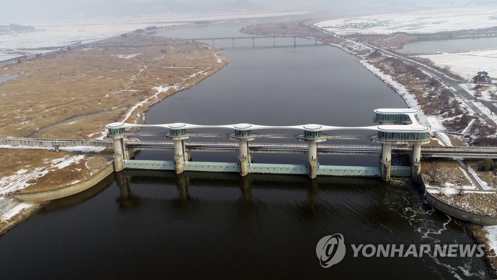 4대강국민연합 "금강·영산강 보 해체 중단하라"