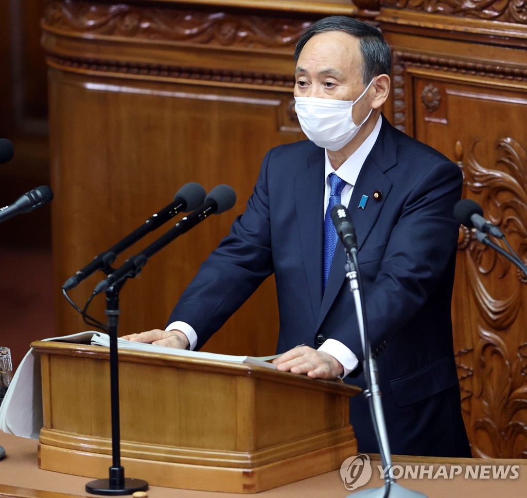 日, 문대통령 유화 메시지에 '先해결책 제시·後협의' 고수