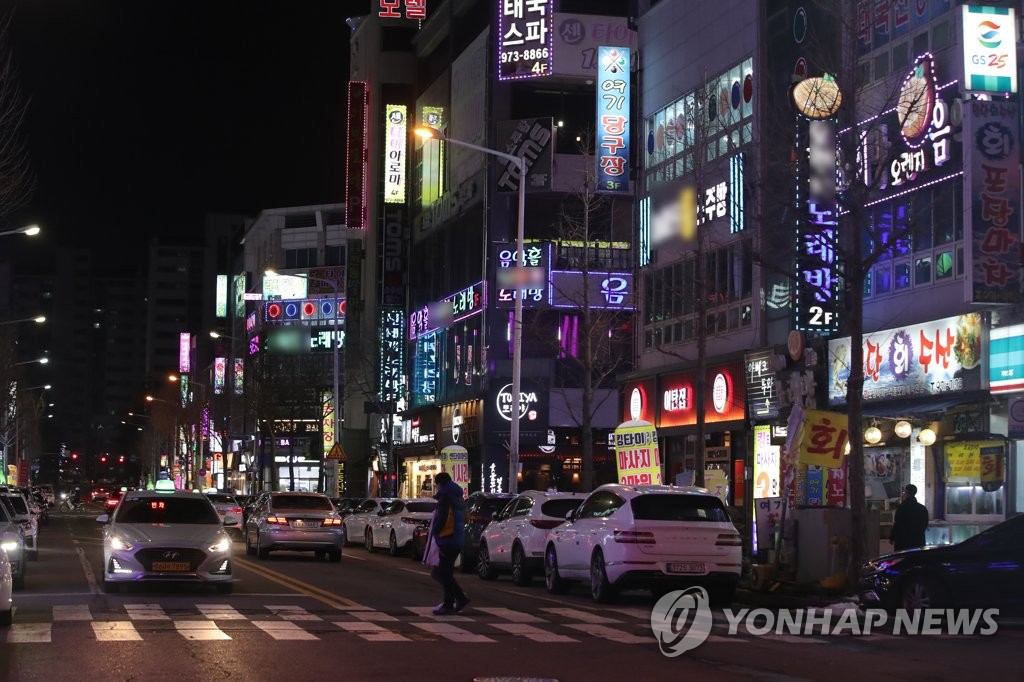 "더는 참을 수 없다" 광주 유흥업소 절규…'영업 강행'은 철회