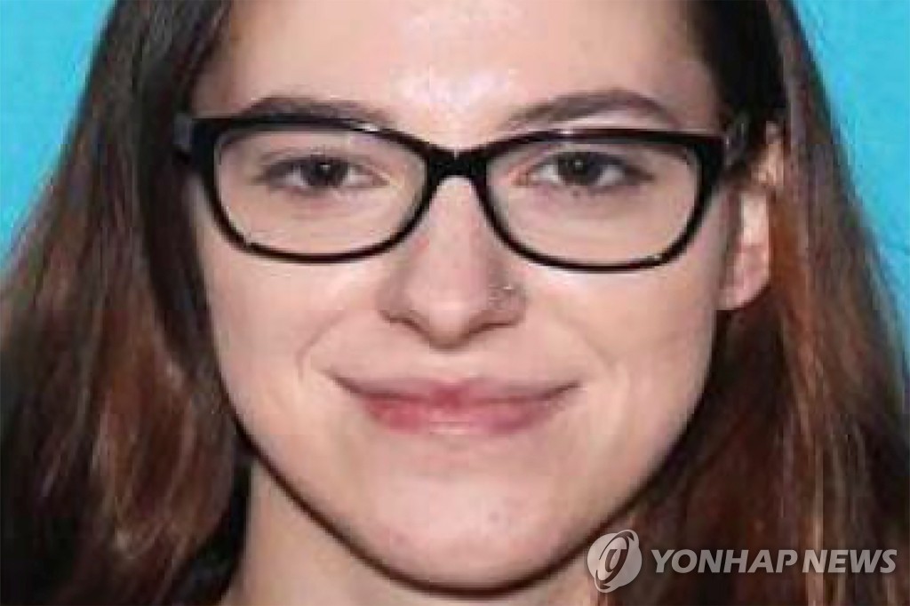 FBI, 펠로시 노트북 훔친 용의자 체포…"러시아에 팔려고 해"(종합)