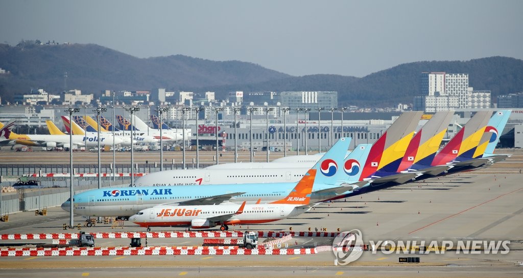 '통합 대한항공' 독과점일까…공정위, 점유율 기준 고심할 듯