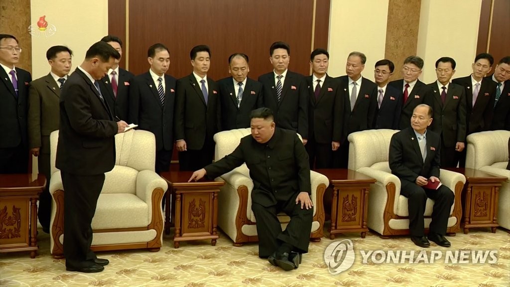 북한, 내각 중심 '경제대책' 심층 토의…현실성 갖춘 방안 골몰