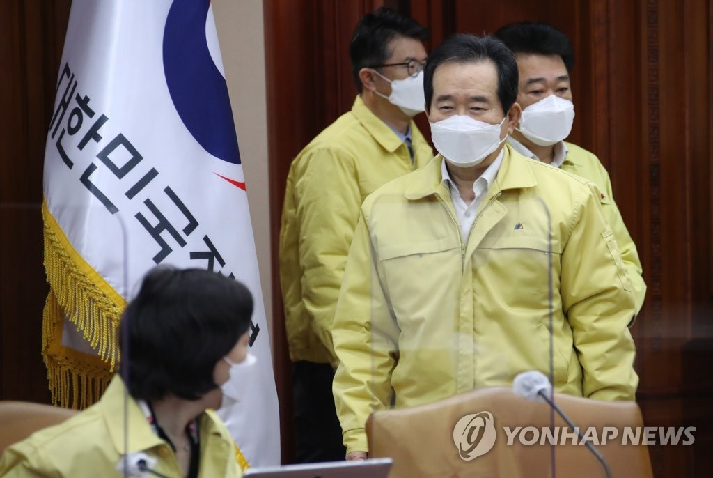 정총리 "공매도 재개, 제도개선 없이 바람직하지 않다"(종합)