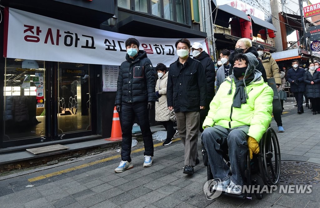 강원래 '방역 꼴등' 발언 사과…"심려 끼쳐 죄송"