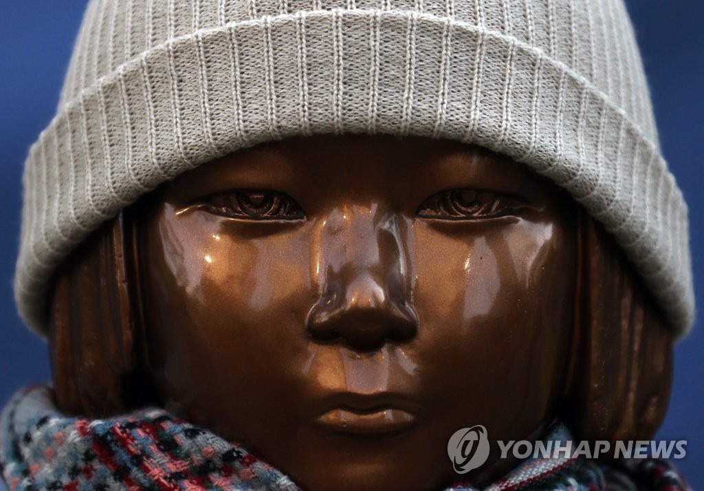 정부 "위안부판결 해결 끝까지 노력…日도 상처치유 노력해야"(종합)