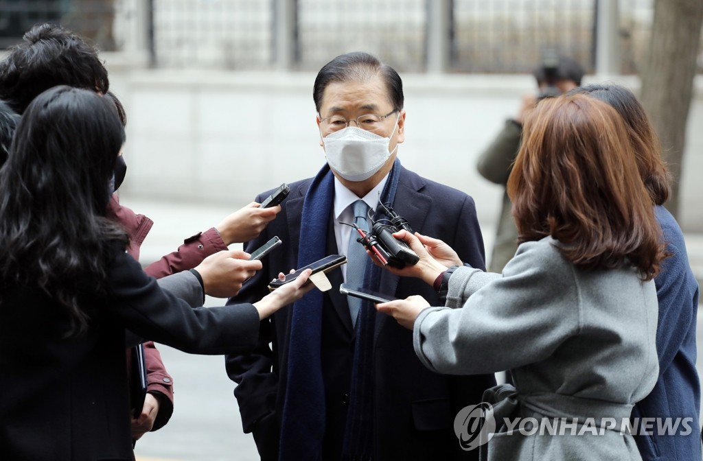 정의용, 한남동 주택 등 재산 21억5천만원 신고