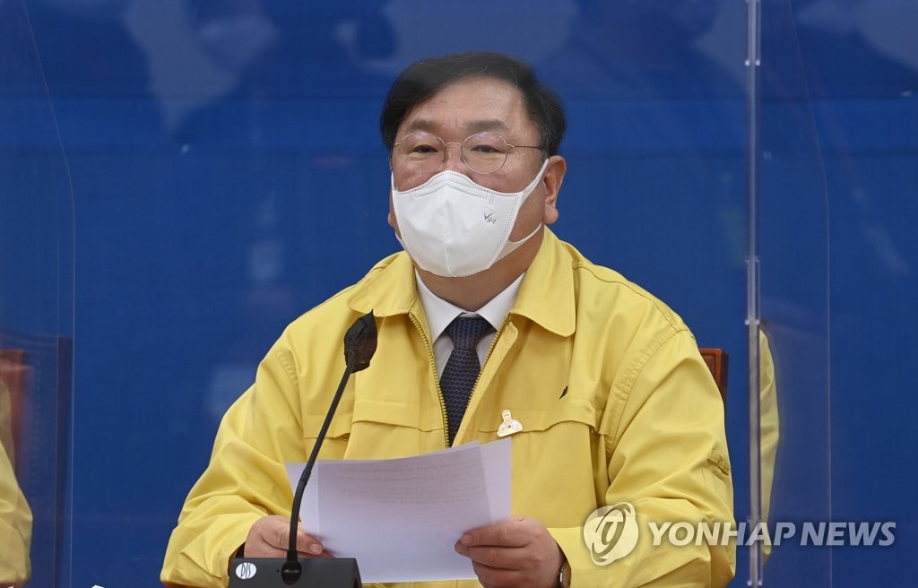 김태년 "문화예술계에도 기간산업 준하는 지원"