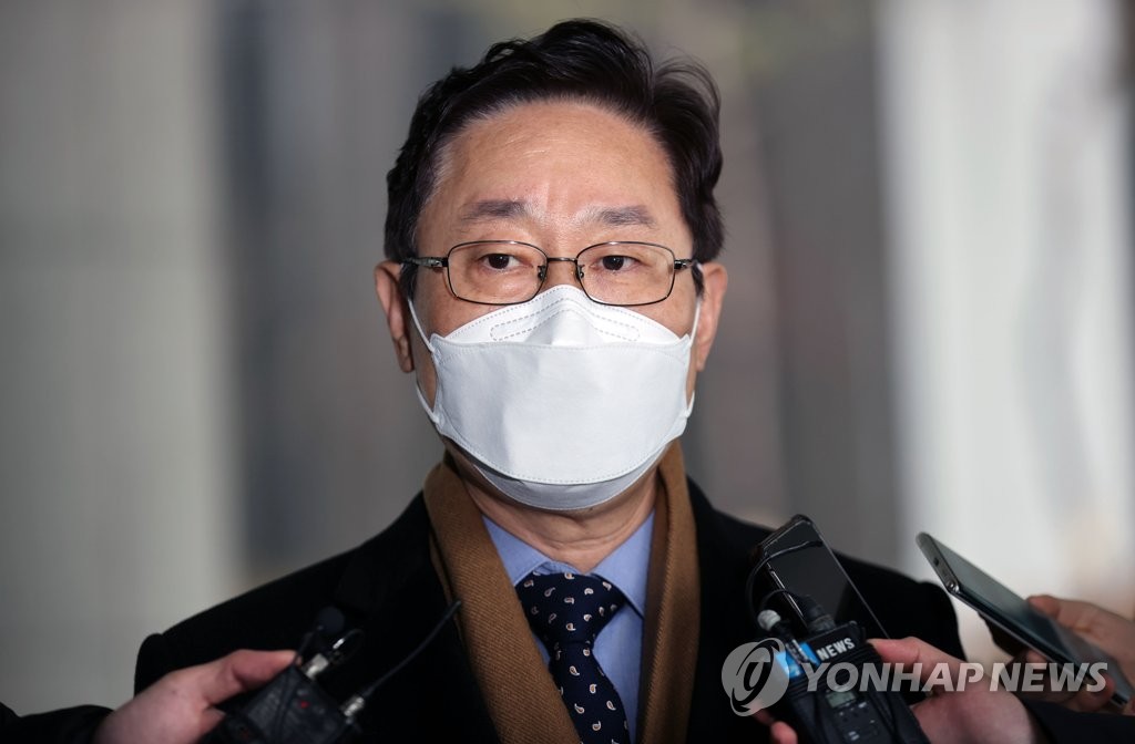 한숨 돌린 박범계…국회 '패트 충돌' 공판 3월로 연기