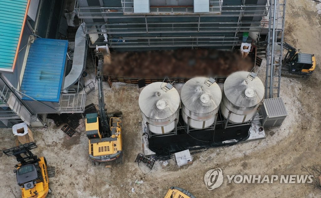 경기도 가금농장 4곳 고병원성 조류인플루엔자 확진