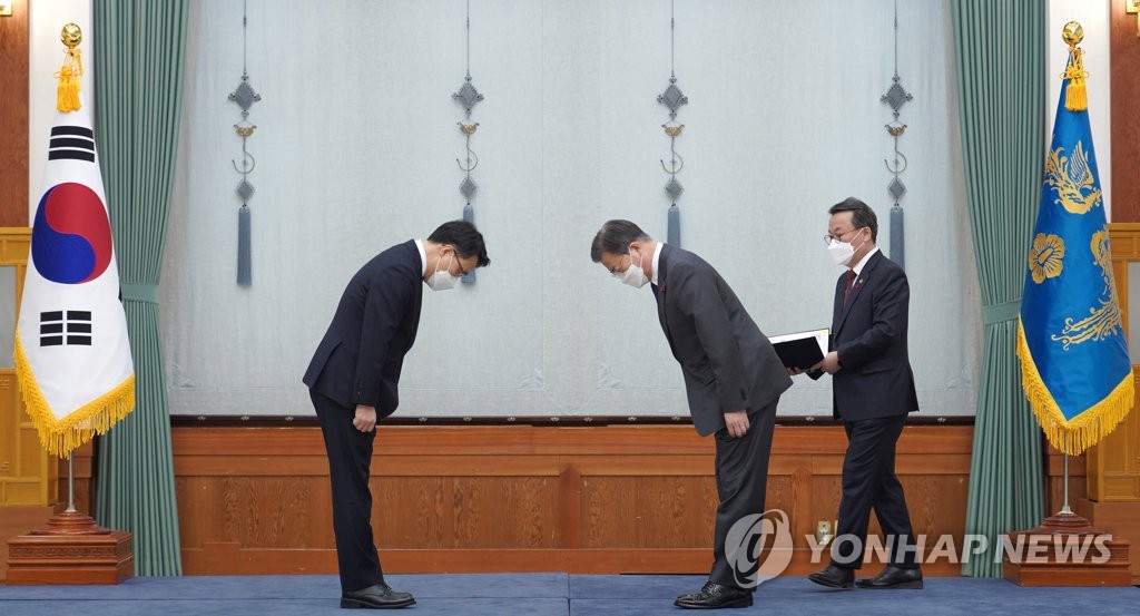 민변 "공수처, 부패 방지와 권력기관 개혁 앞장서라"