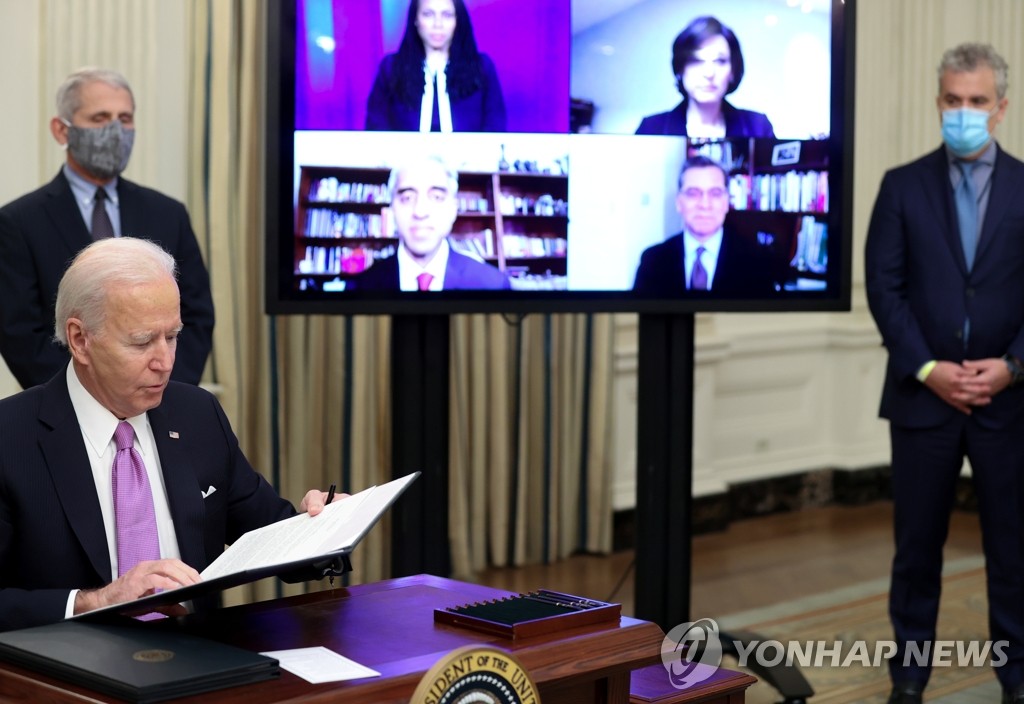 바이든 "미 입국승객 격리"…코로나대응 10개 행정명령 '총력전'(종합)