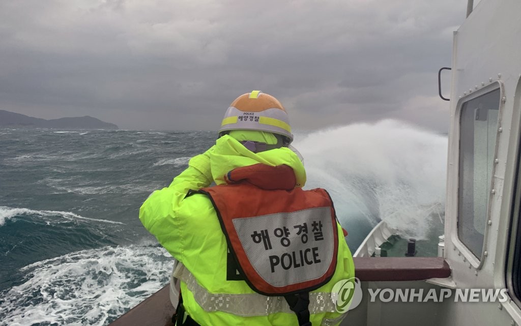 거제 침몰 '대양호' 사고 4일 만에 발견…수심 69ｍ 지점 확인