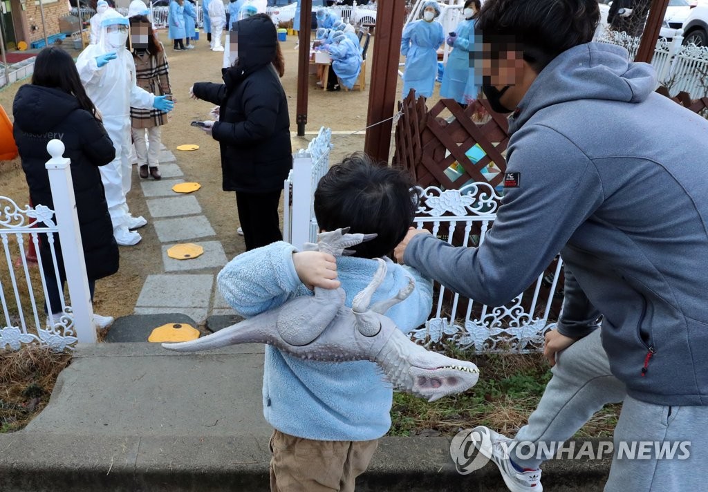 '철없는 웃음이 울음으로'…광주 교회발 감염 확산 우려