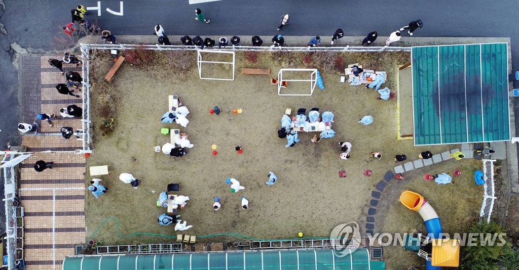 '철없는 웃음이 울음으로'…광주 교회발 감염 확산 우려