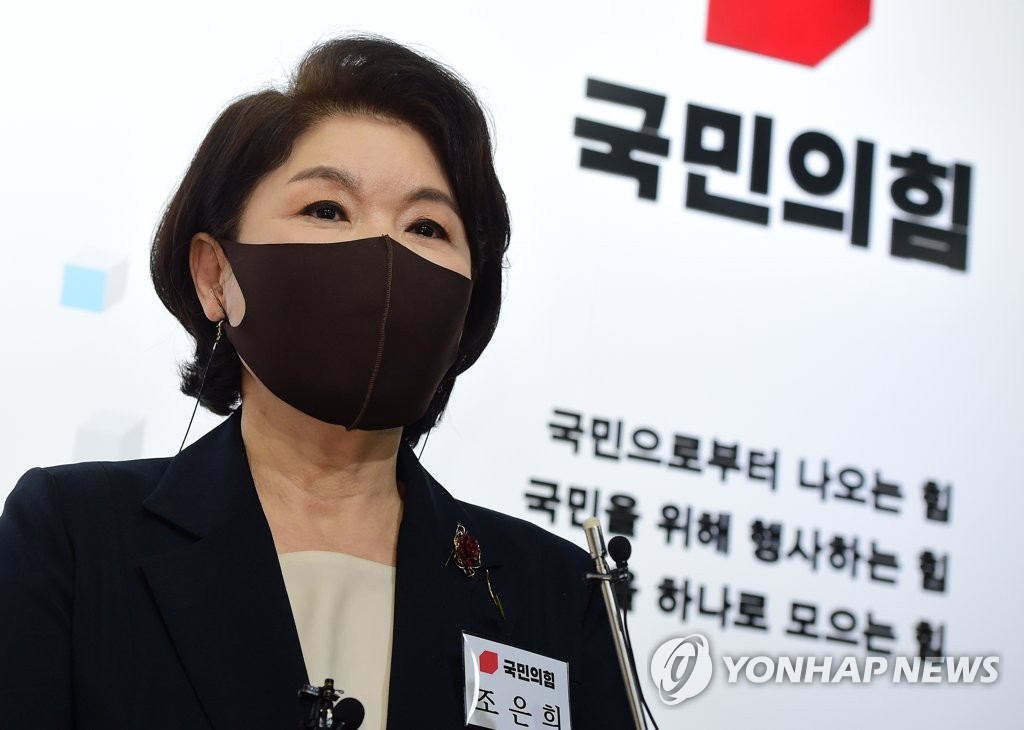 "유리천장 깬 기득권인데"…박영선·나경원 女가점 갑론을박