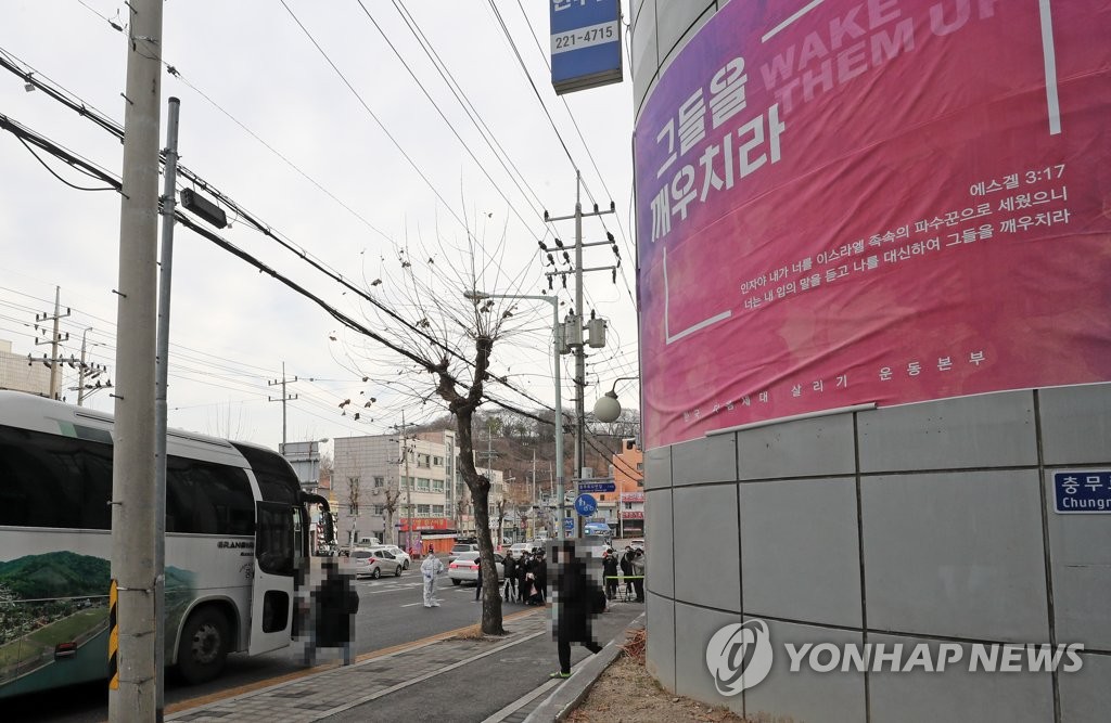 순천 신규 확진자, 대전 IEM국제학교발 감염 확인