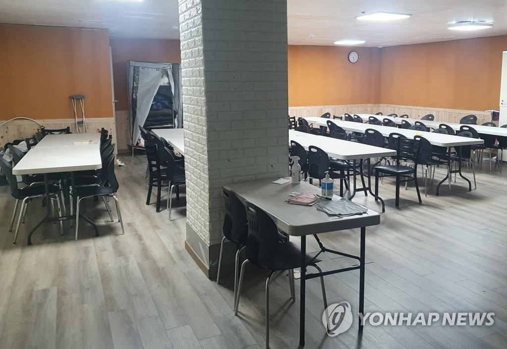 전교조 "IEM국제학교는 학원…지도점검 안 한 교육청 직무유기"