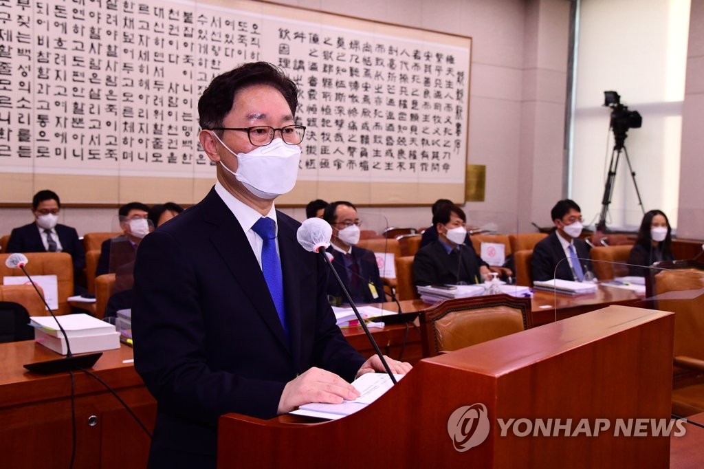 박범계 "김학의 출금 절차적 정의 표본?…국민 납득할까"