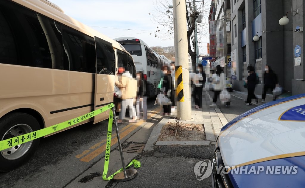 대전 IM선교회 운영 '방과 후 학교' 학생 등 78명 '음성'