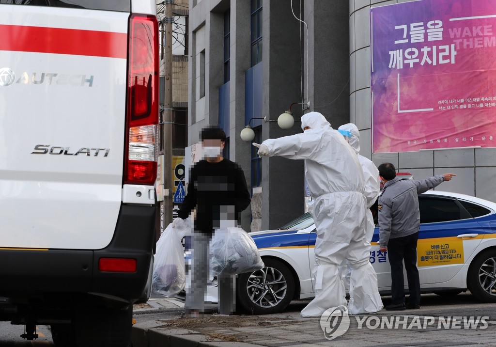 '대전 IEM국제학교 방문' 홍천 학생 39명 무더기 확진