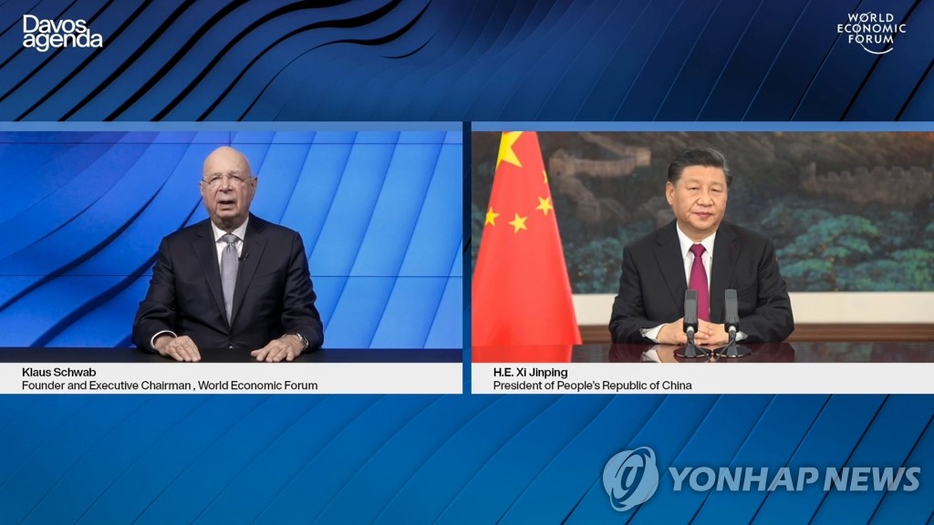 올해 첫 국제무대서 美에 경고한 시진핑…'신냉전' 경계