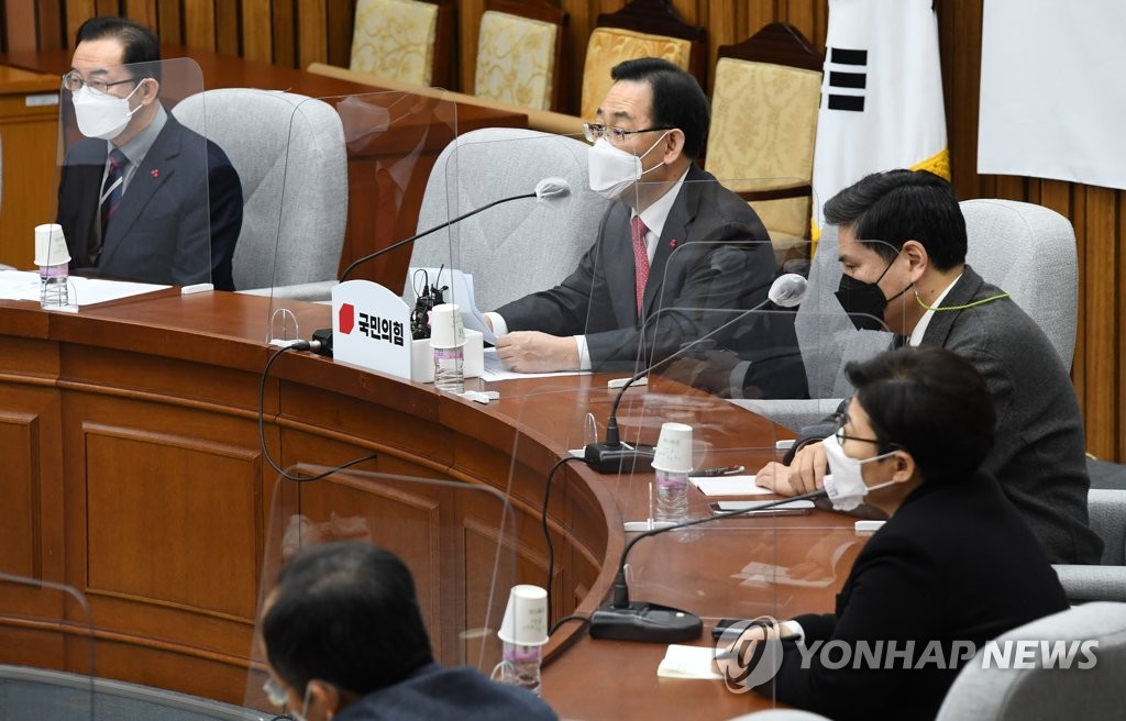 野, '김종철 미투'에 박원순·오거돈 소환…與 무공천 압박