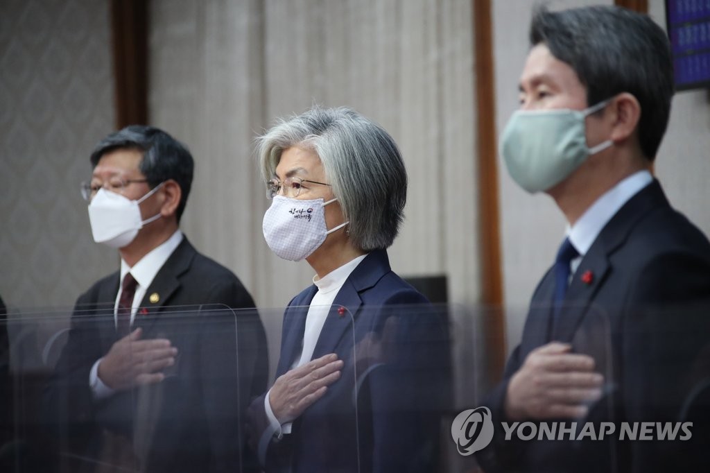 외교부 "바이든 행정부의 '북핵전략 한국과 협의' 입장 평가"