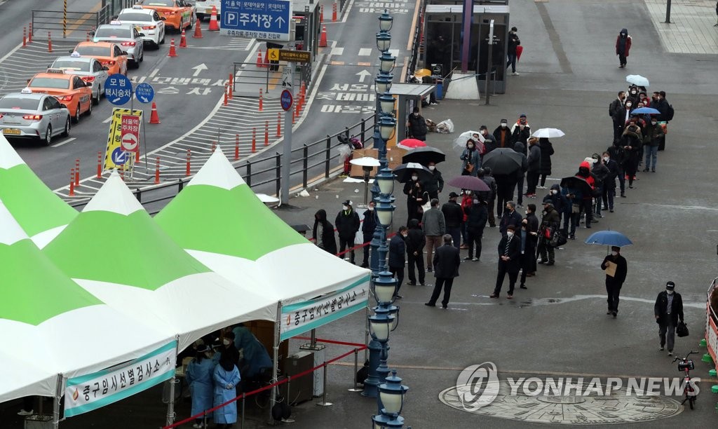 서울서 또 직장 내 집단감염…같이 식사하다가 전파