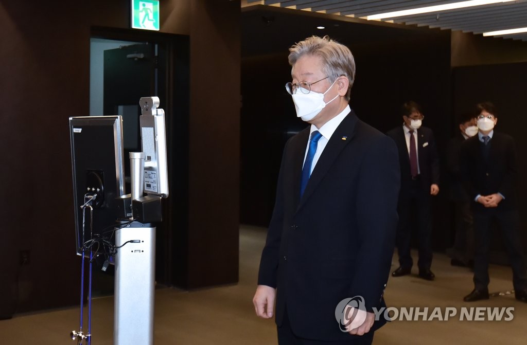 이재명, 이낙연·정세균 향해 "경쟁하되 싸우지 말아야"