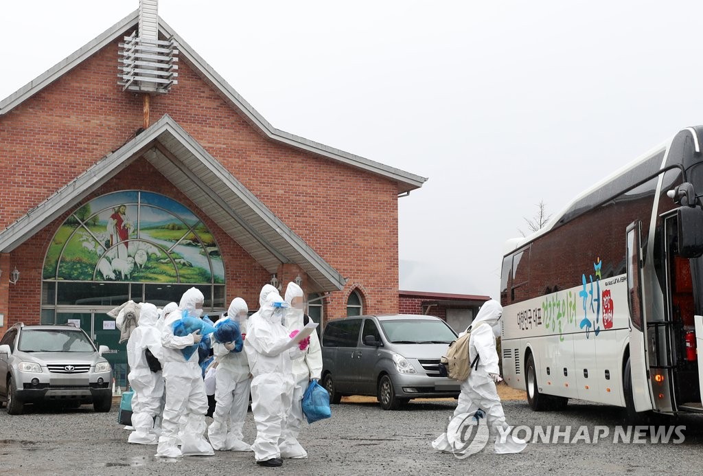 방역당국 "IEM국제학교 집단감염, BTJ열방센터 연관 살피는 중"