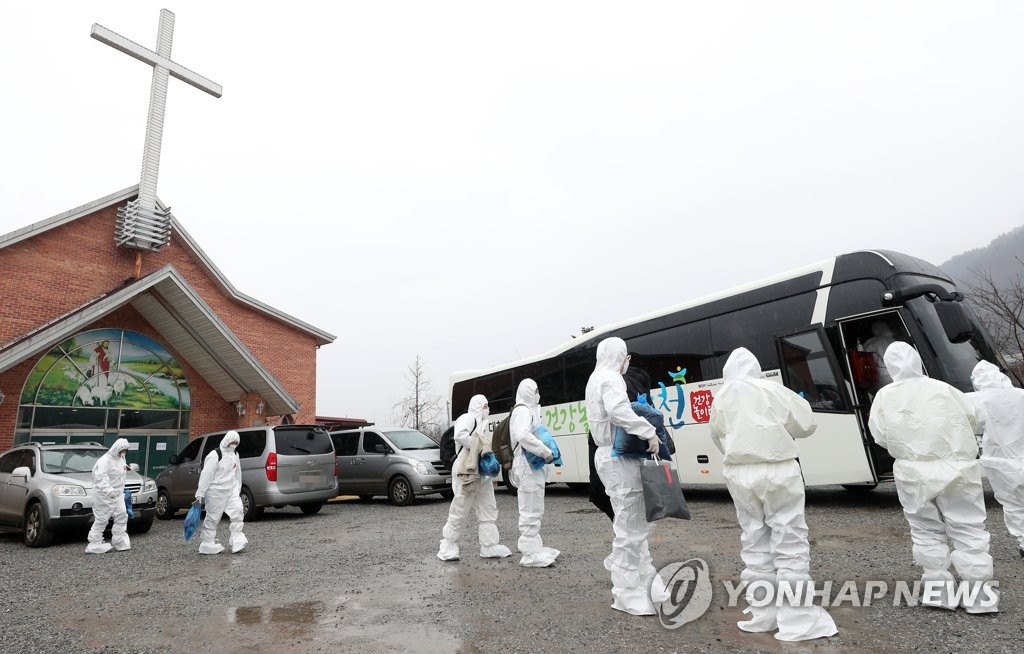 IM 선교회에 시설 제공한 교회 목사 "방역당국과 홍천군에 사과"