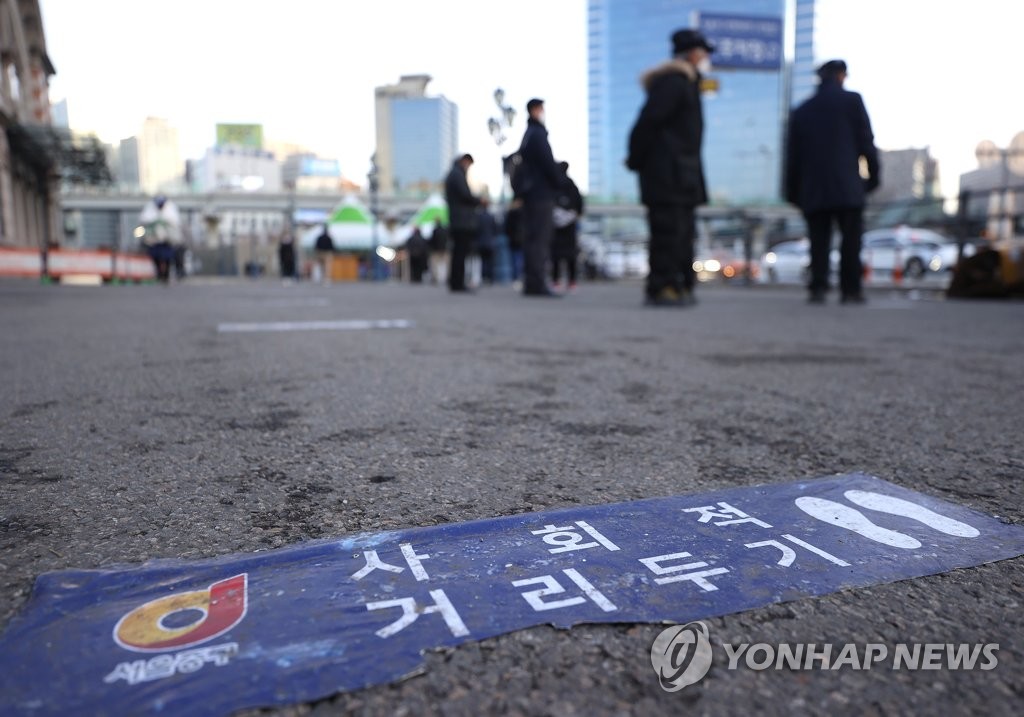 '거리두기' 조정안 31일 발표…"현 상황 객관적 진단 필요"(종합)