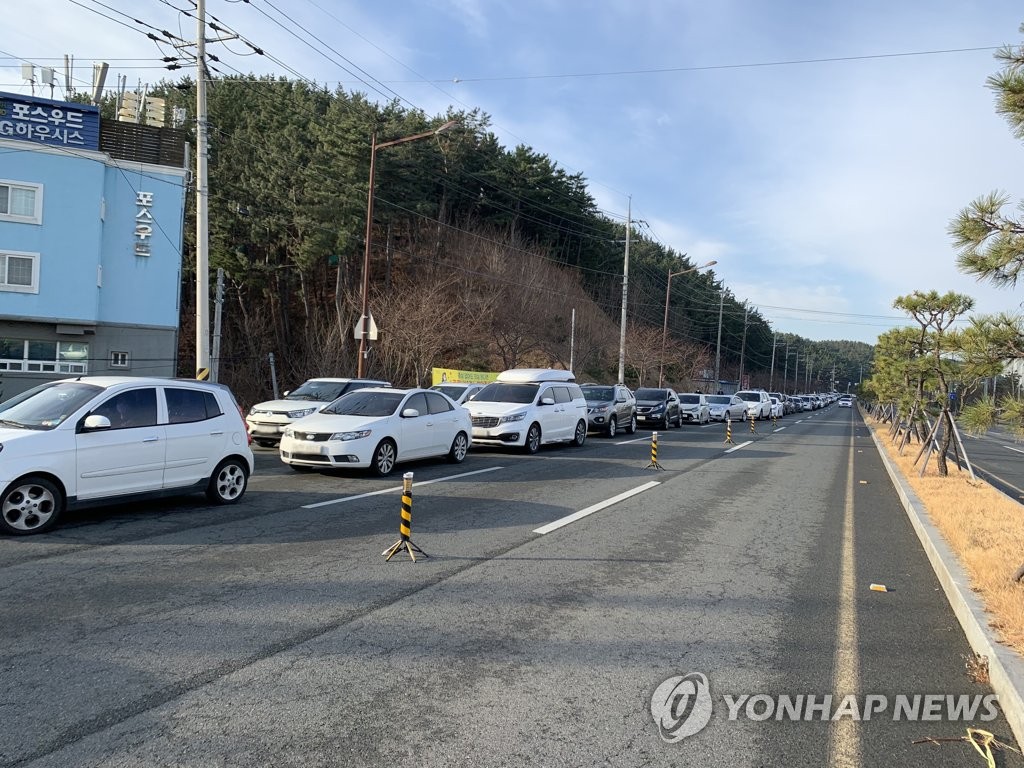 [Q&A] 포항 가구당 1명 검사…포항 검사소 어디든 가능