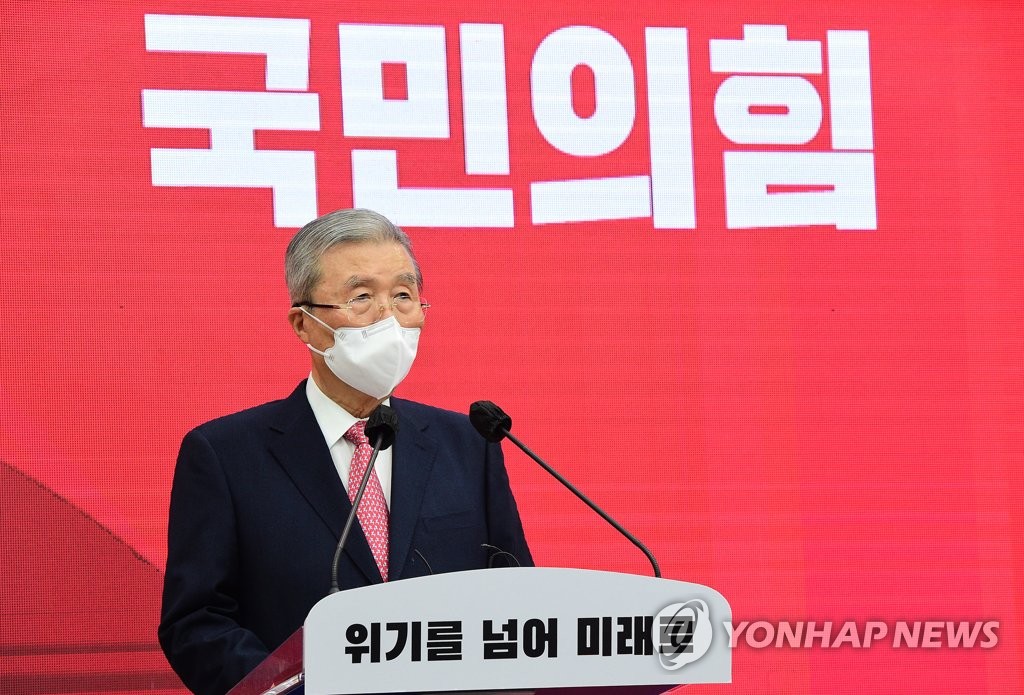 김종인 "민주당은 사과호소인…지금이라도 무공천 선언하라"