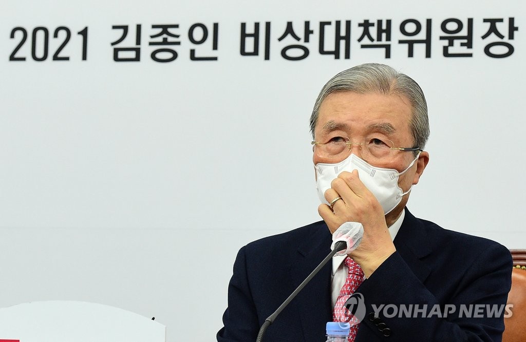 김종인, 내주 부산行…가덕도신공항 지지 선언할까