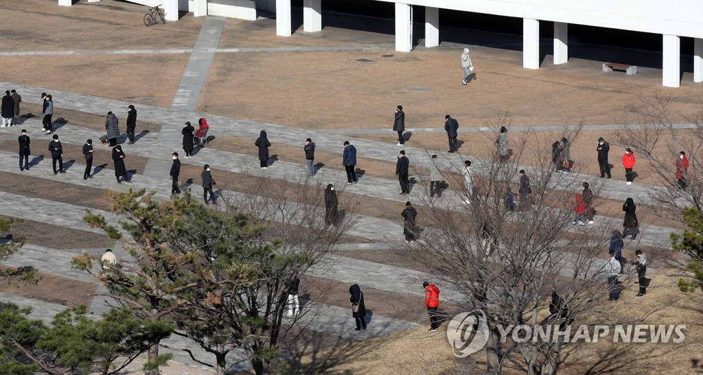 IM선교회 운영 시설 전국 곳곳에 40개…BTJ열방센터 연관성 조사