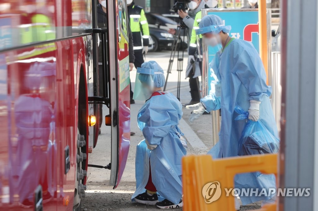 IM선교회 운영 시설 전국 곳곳에 40개…BTJ열방센터 연관성 조사