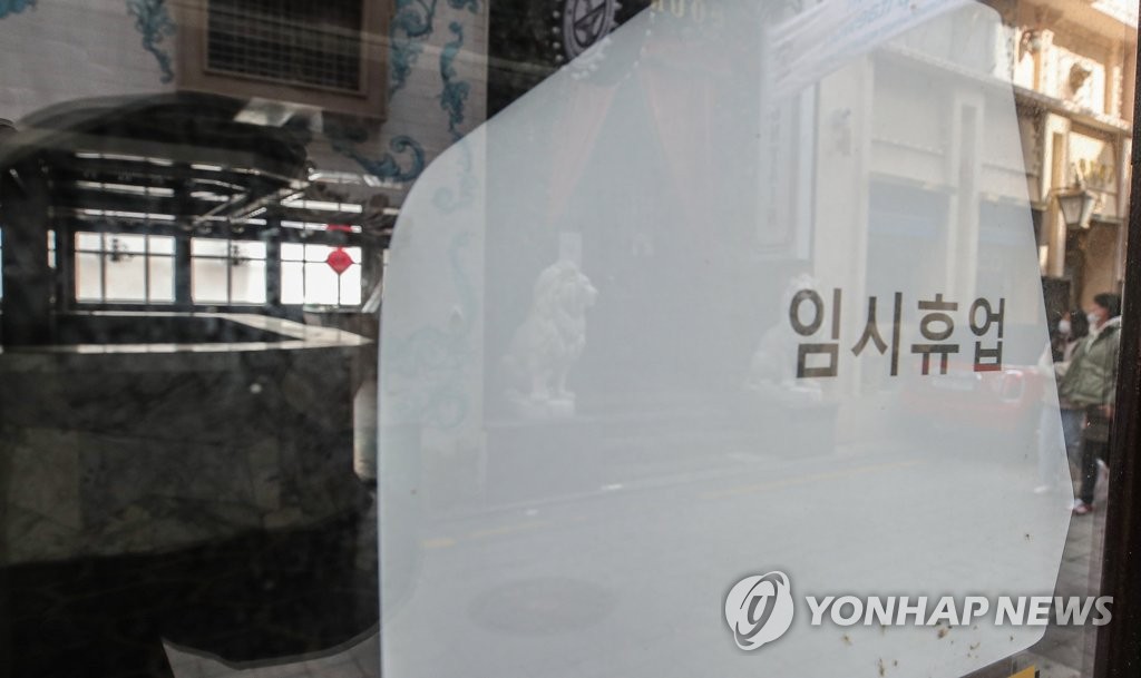 국세청, 폭증한 주택 증여 결국 칼 빼들었다…"과거 취득부터 전과정 검증"