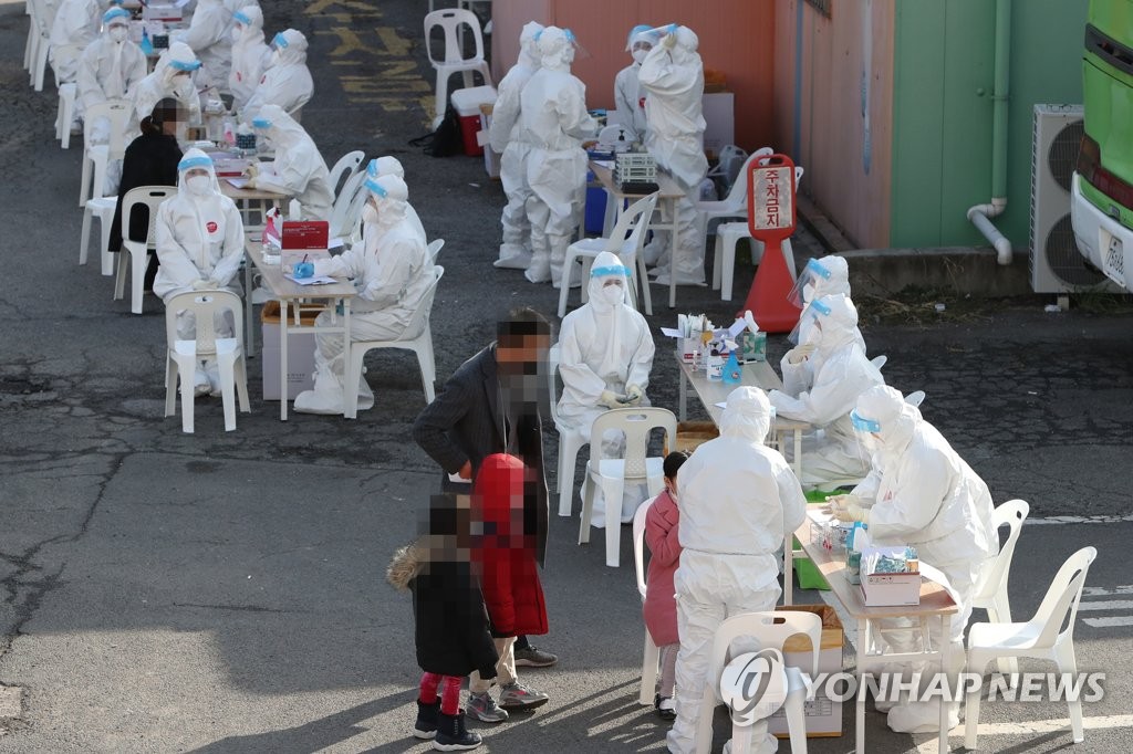 광주 안디옥교회 역학조사 난항…"오후 10시까지 검사" 명령(종합)