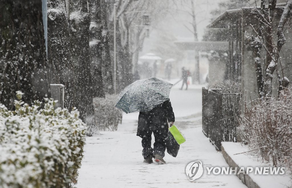 서울 전역 대설주의보 해제…한파주의보는 유지