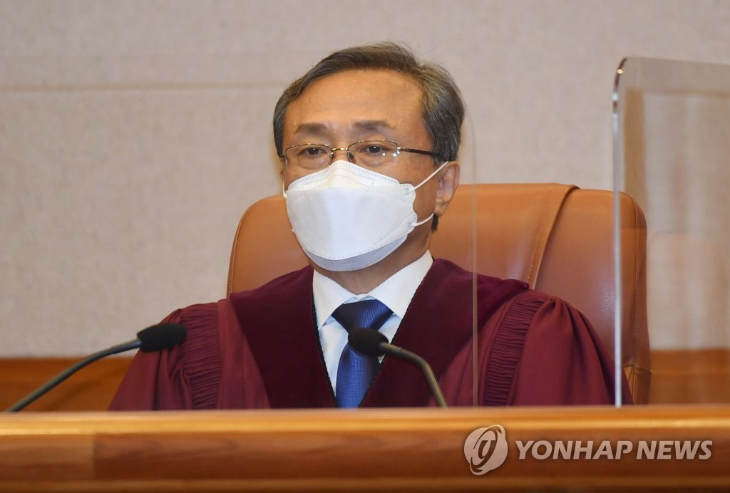 헌재 "공수처법 합헌…평등권·영장주의 위반 아냐"