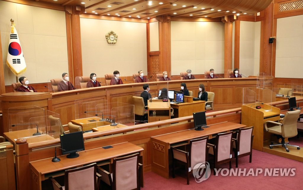 공수처법 위헌 의견, 정족수 절반에 그쳐…논란 종지부